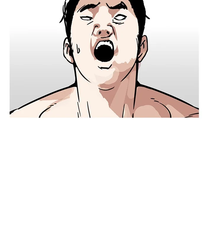Lookism - Chapter 181 - Page 175