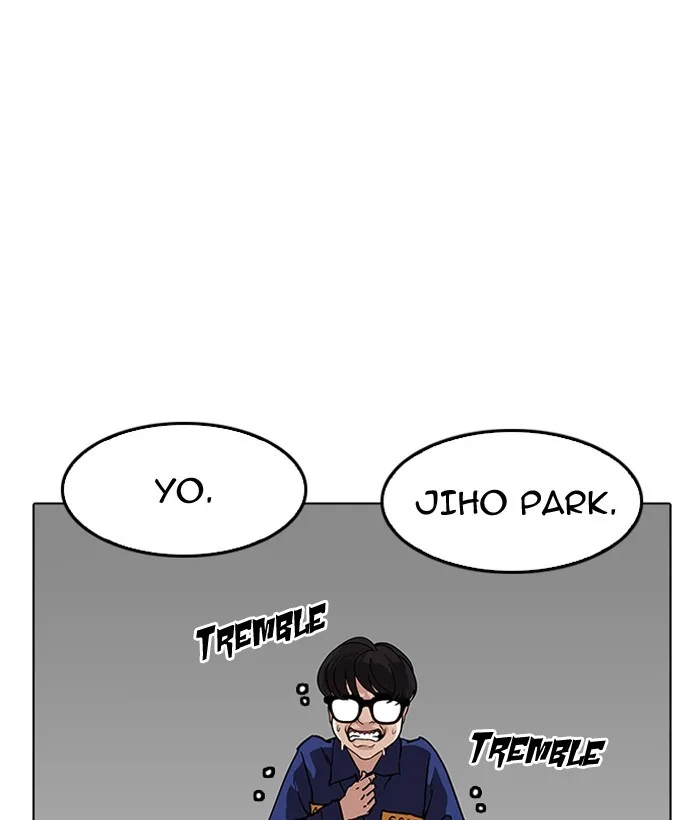 Lookism - Chapter 181 - Page 177