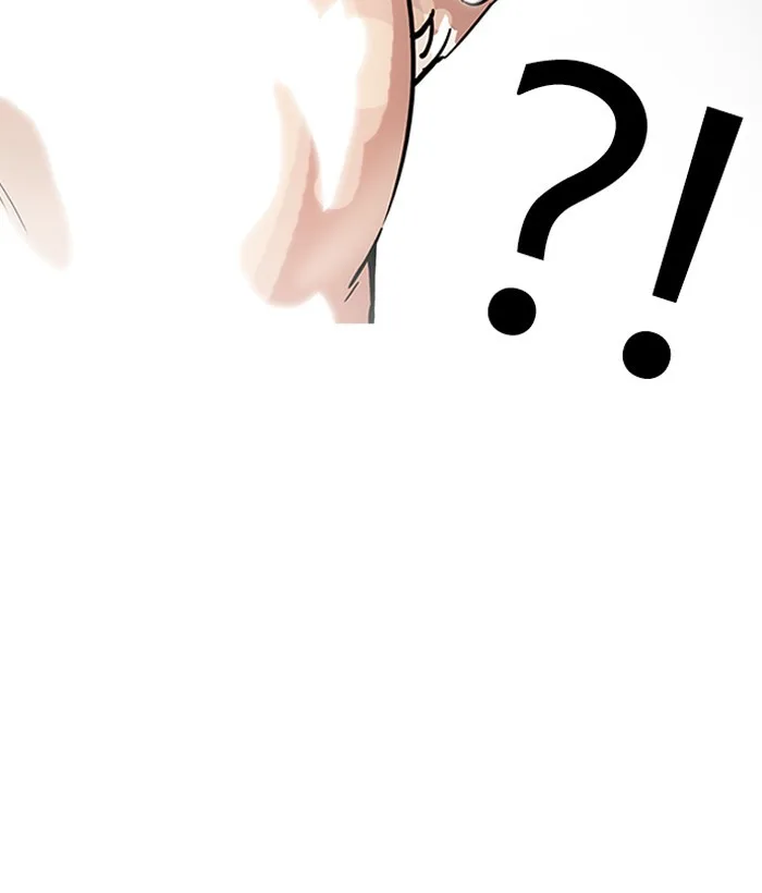 Lookism - Chapter 181 - Page 180
