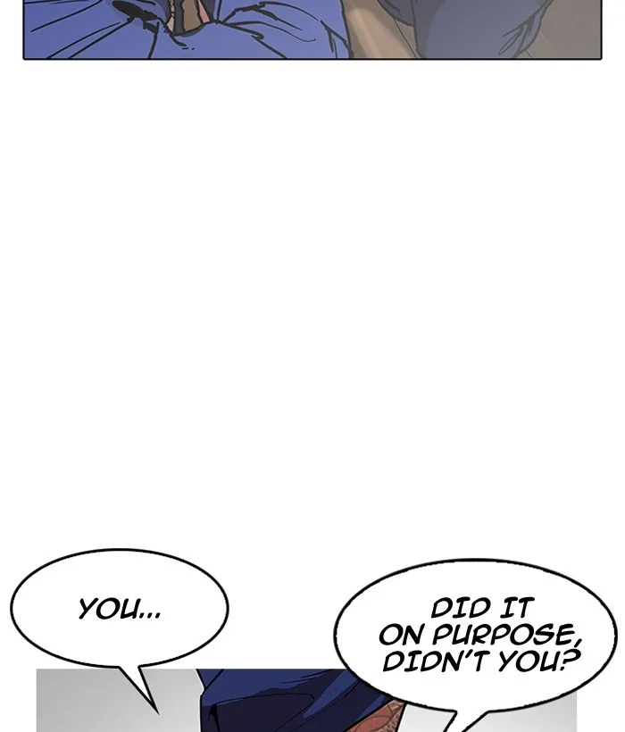 Lookism - Chapter 181 - Page 182