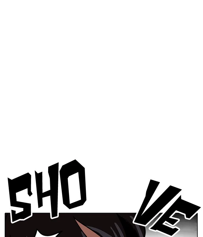 Lookism - Chapter 181 - Page 186