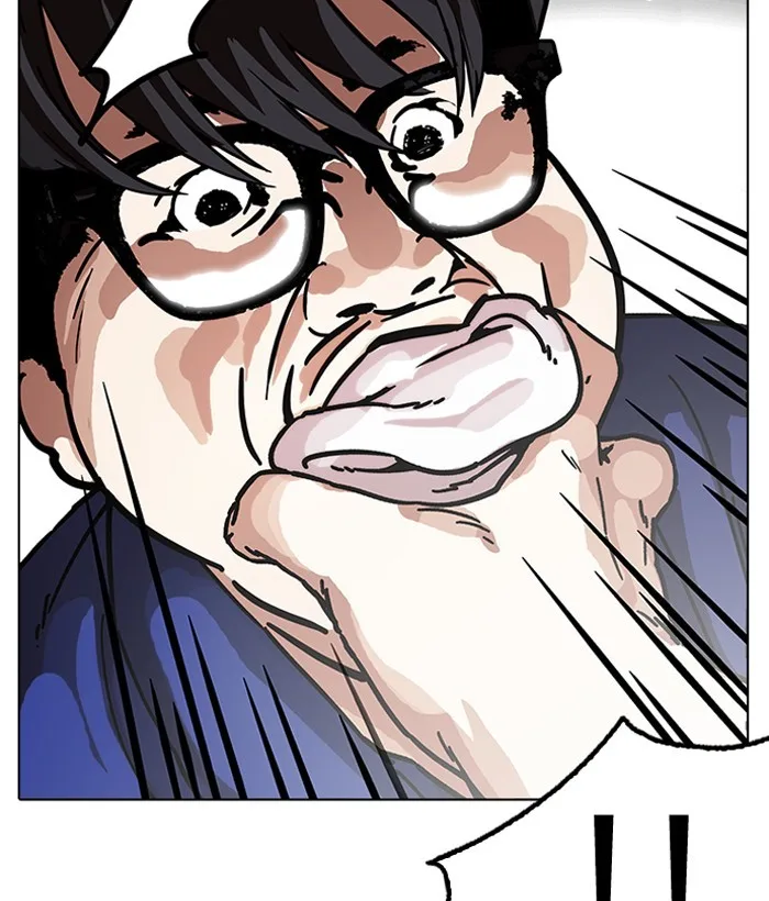 Lookism - Chapter 181 - Page 187