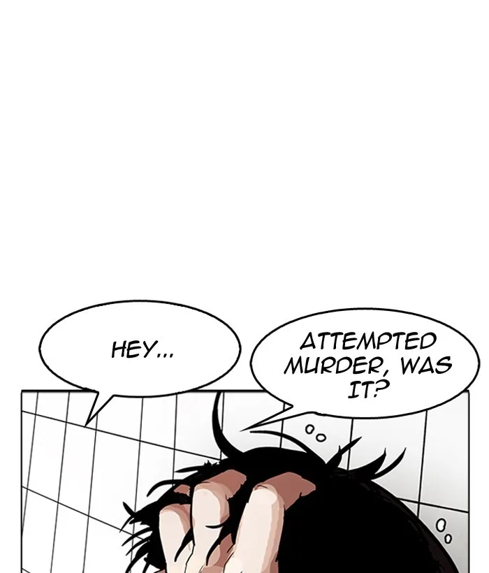 Lookism - Chapter 181 - Page 19