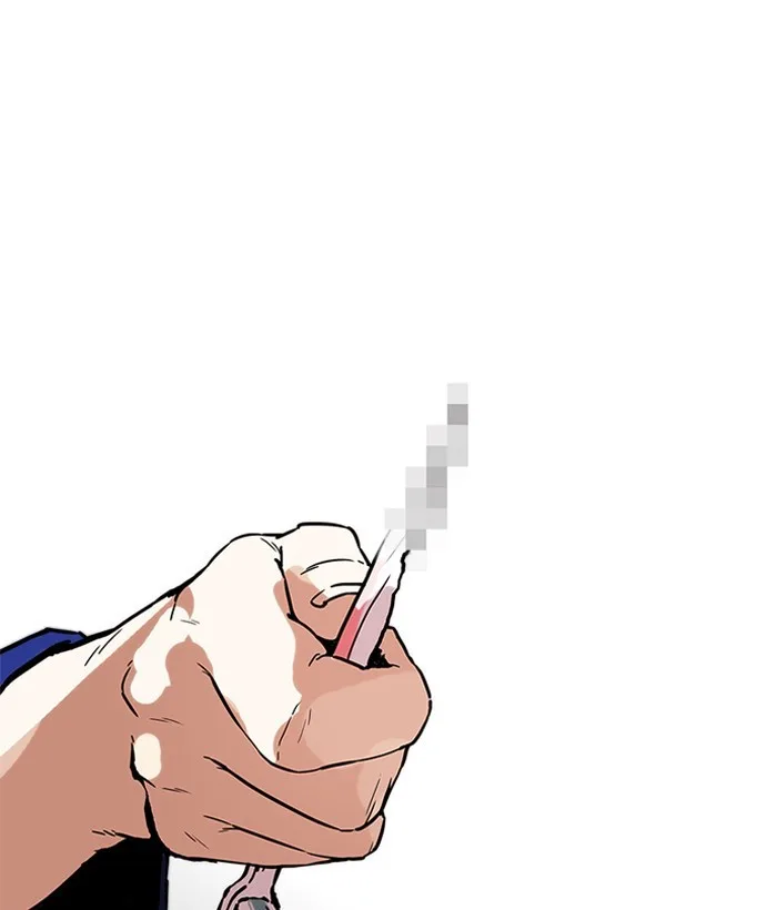 Lookism - Chapter 181 - Page 191