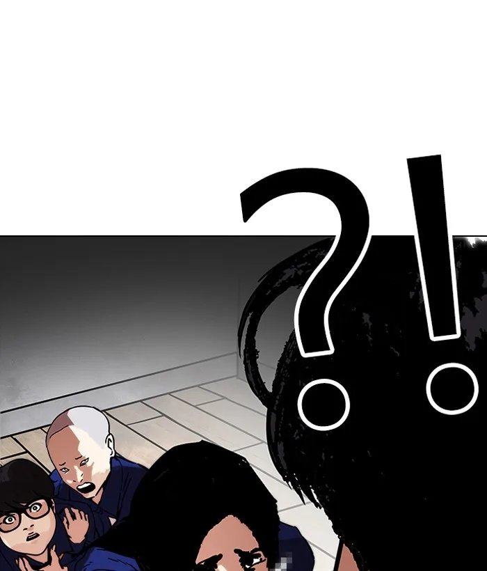 Lookism - Chapter 181 - Page 193