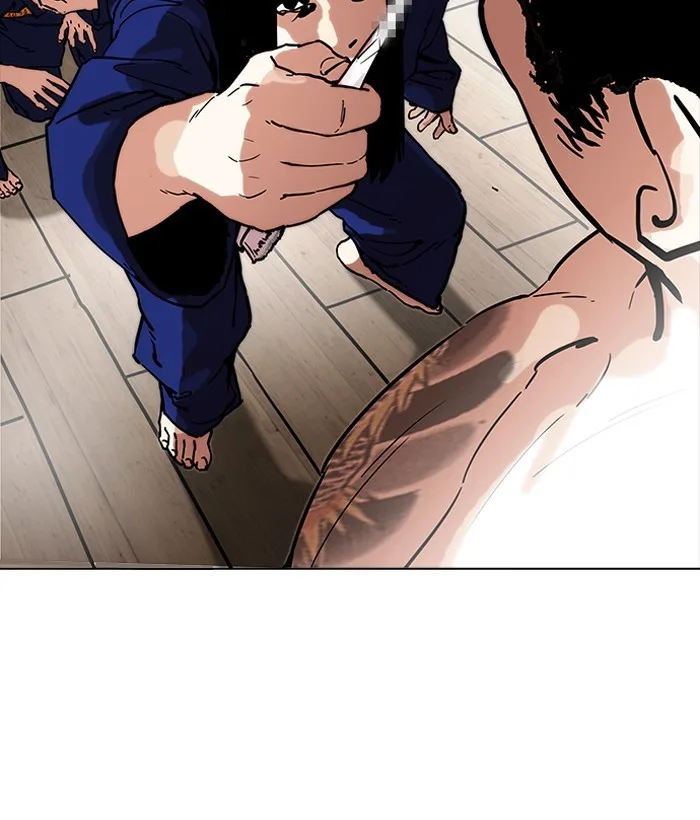 Lookism - Chapter 181 - Page 194