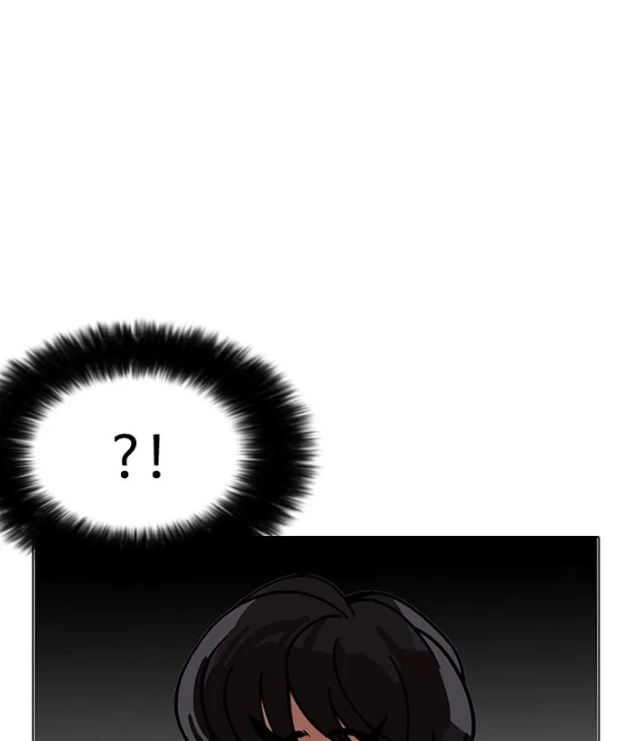 Lookism - Chapter 181 - Page 195