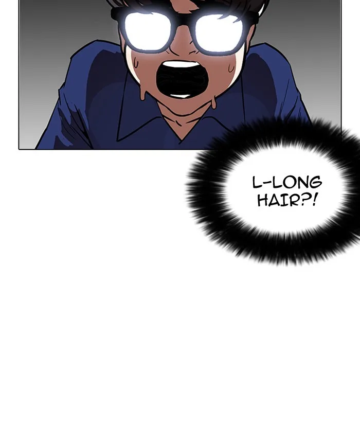 Lookism - Chapter 181 - Page 196