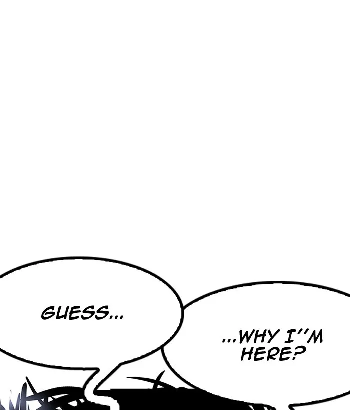 Lookism - Chapter 181 - Page 21