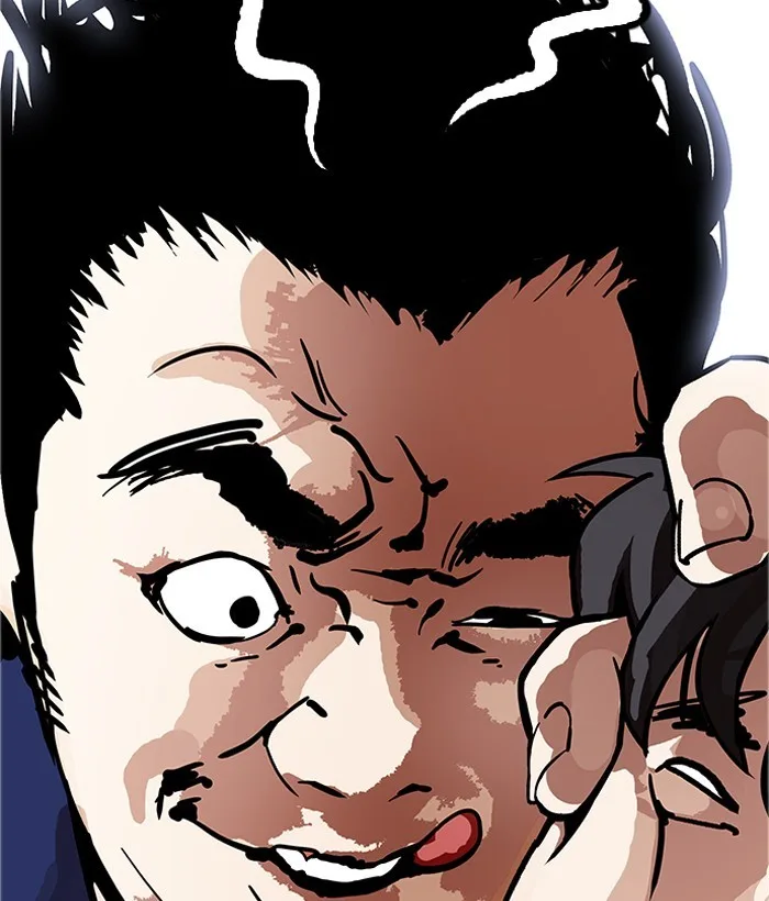 Lookism - Chapter 181 - Page 22