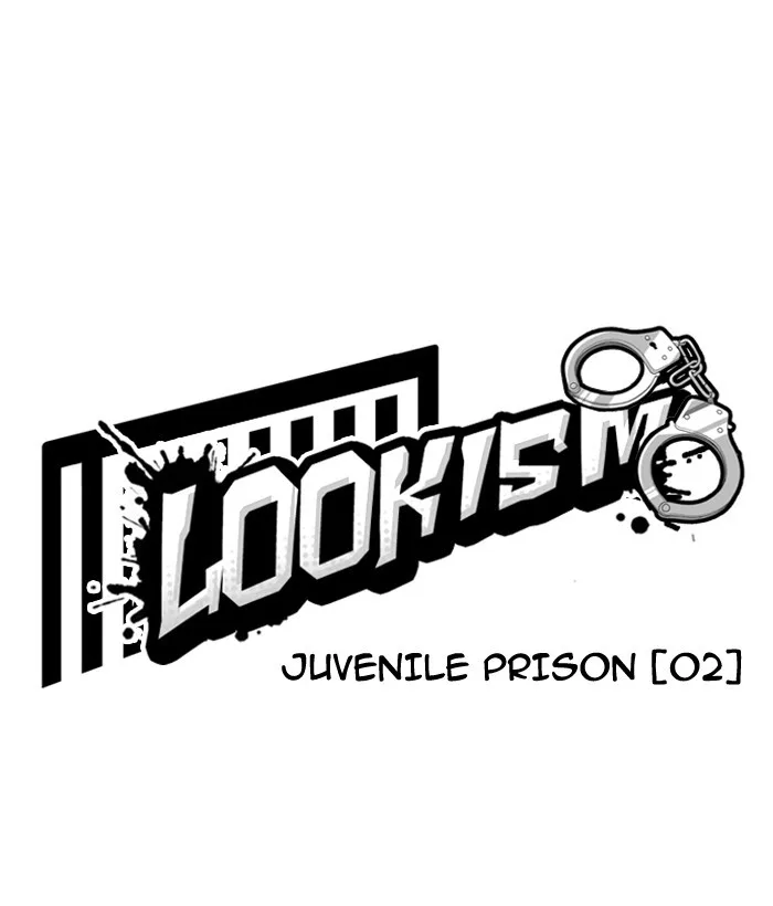 Lookism - Chapter 181 - Page 24