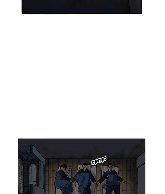 Lookism - Chapter 181 - Page 26