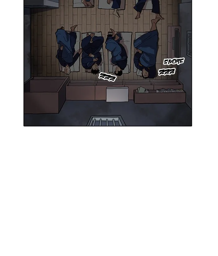 Lookism - Chapter 181 - Page 27