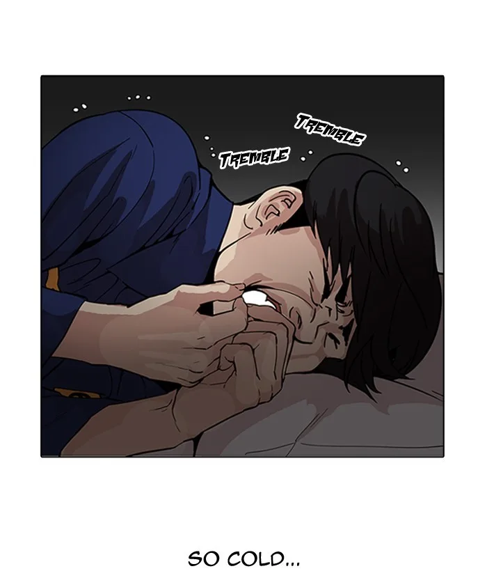 Lookism - Chapter 181 - Page 29