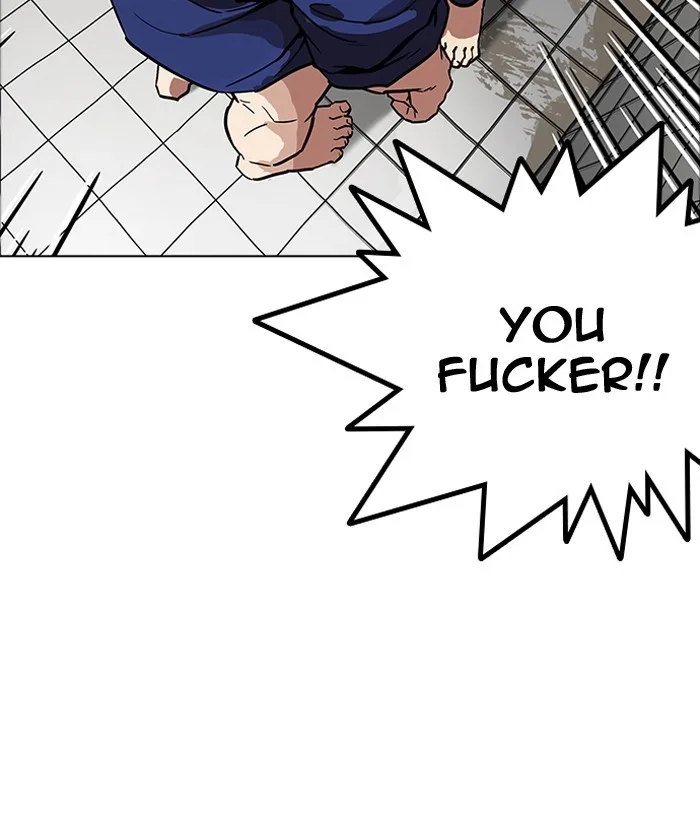 Lookism - Chapter 181 - Page 3