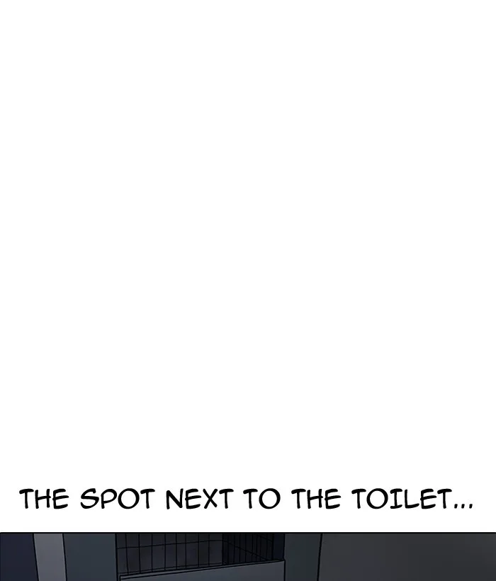 Lookism - Chapter 181 - Page 30