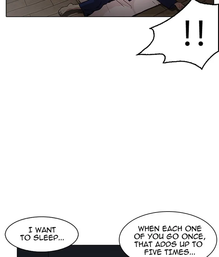 Lookism - Chapter 181 - Page 33