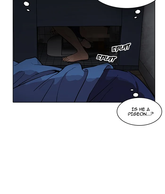 Lookism - Chapter 181 - Page 34