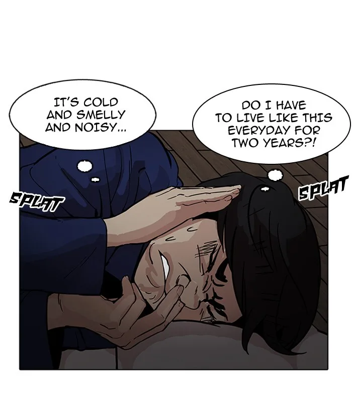 Lookism - Chapter 181 - Page 35