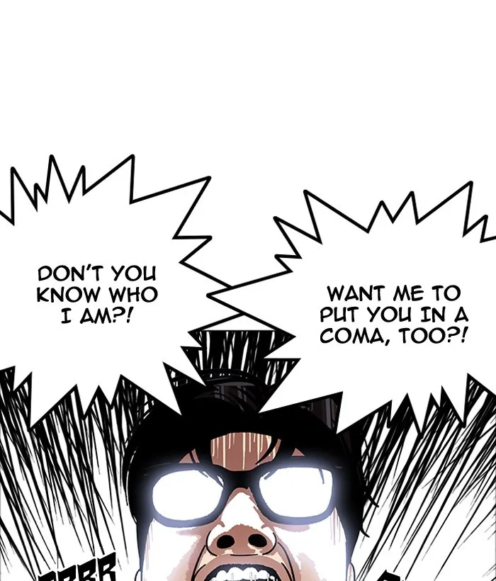 Lookism - Chapter 181 - Page 4