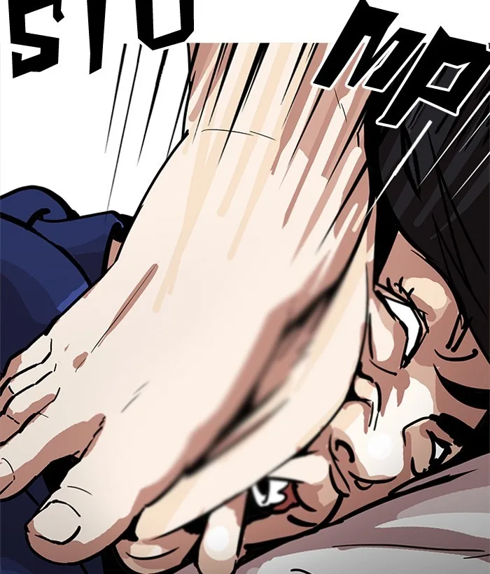 Lookism - Chapter 181 - Page 40