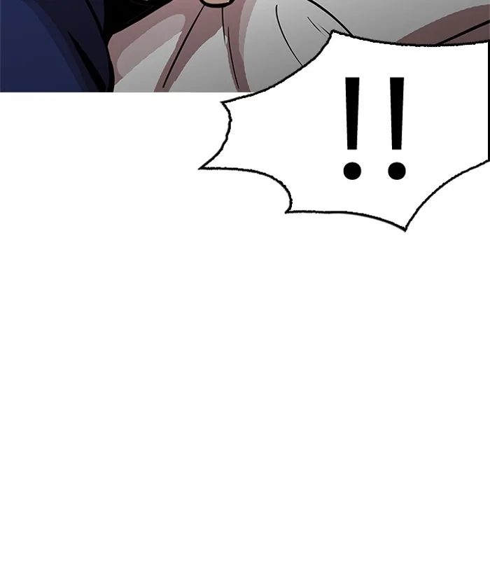 Lookism - Chapter 181 - Page 41