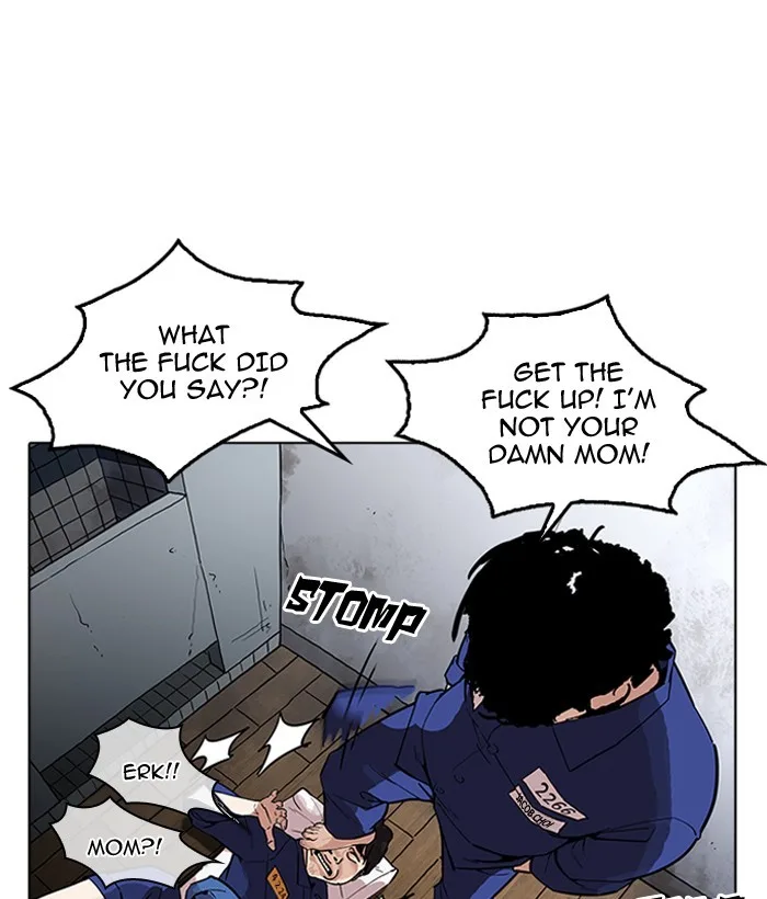 Lookism - Chapter 181 - Page 42