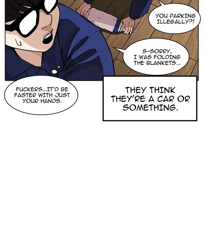 Lookism - Chapter 181 - Page 53