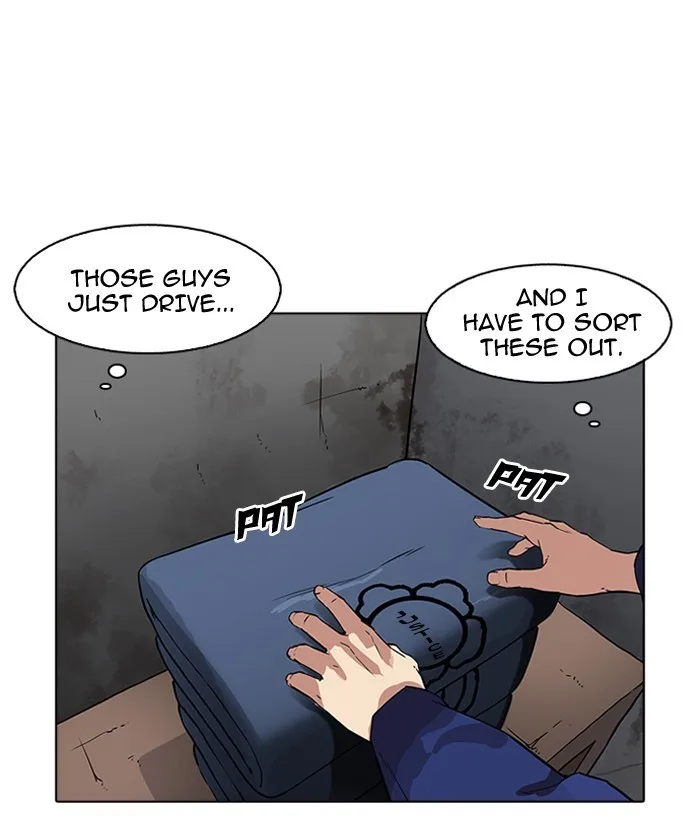 Lookism - Chapter 181 - Page 54