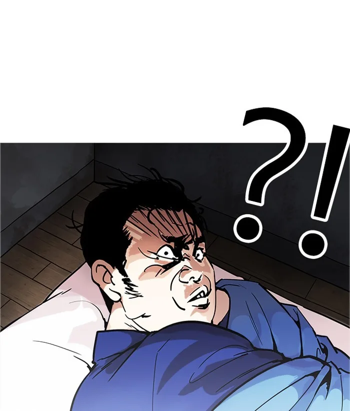 Lookism - Chapter 181 - Page 58