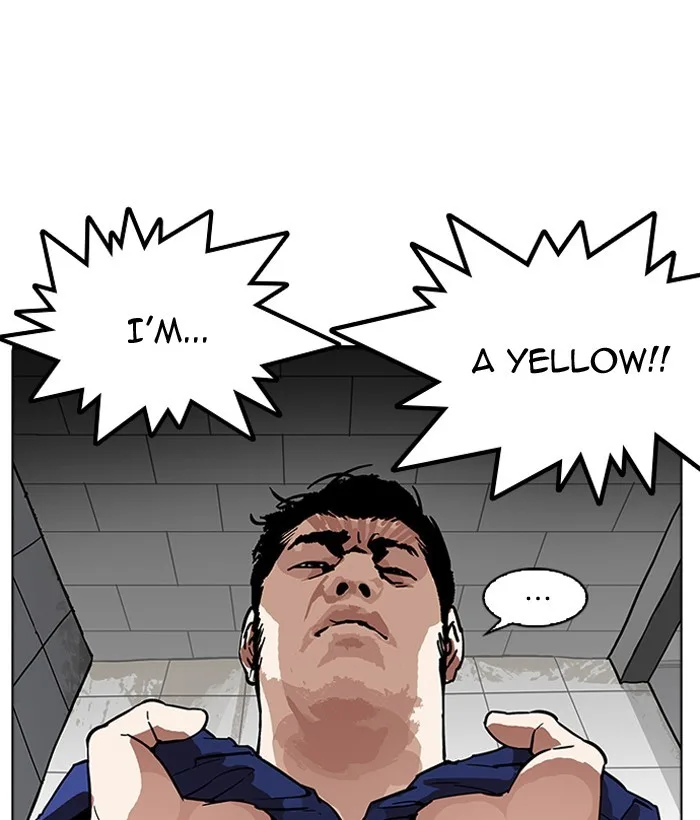 Lookism - Chapter 181 - Page 6