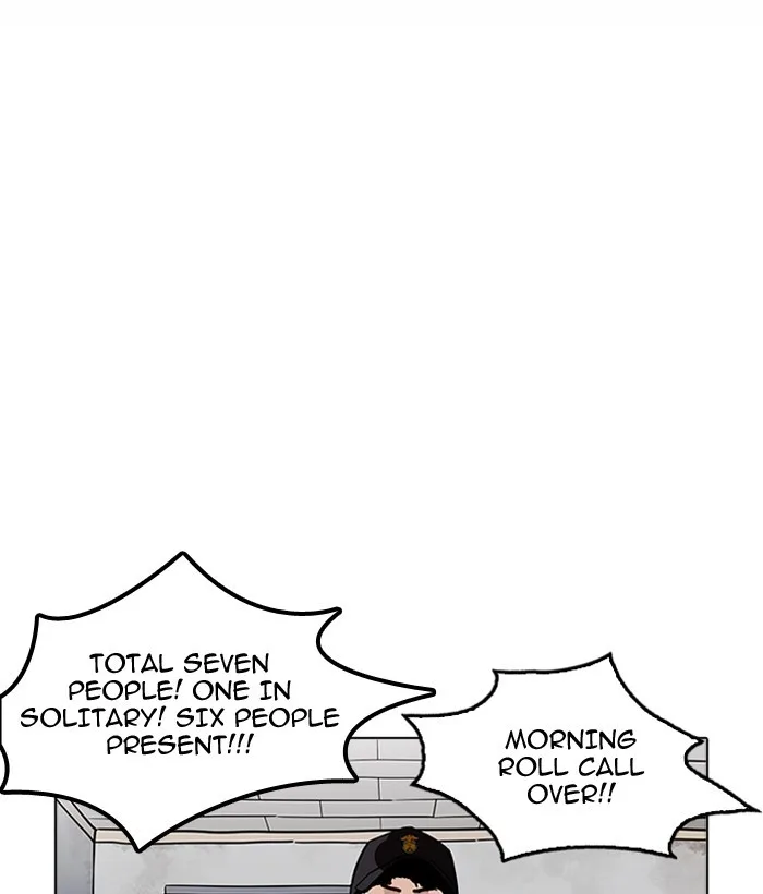 Lookism - Chapter 181 - Page 67