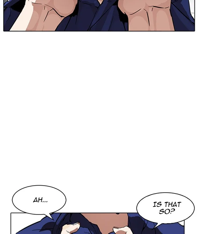Lookism - Chapter 181 - Page 7