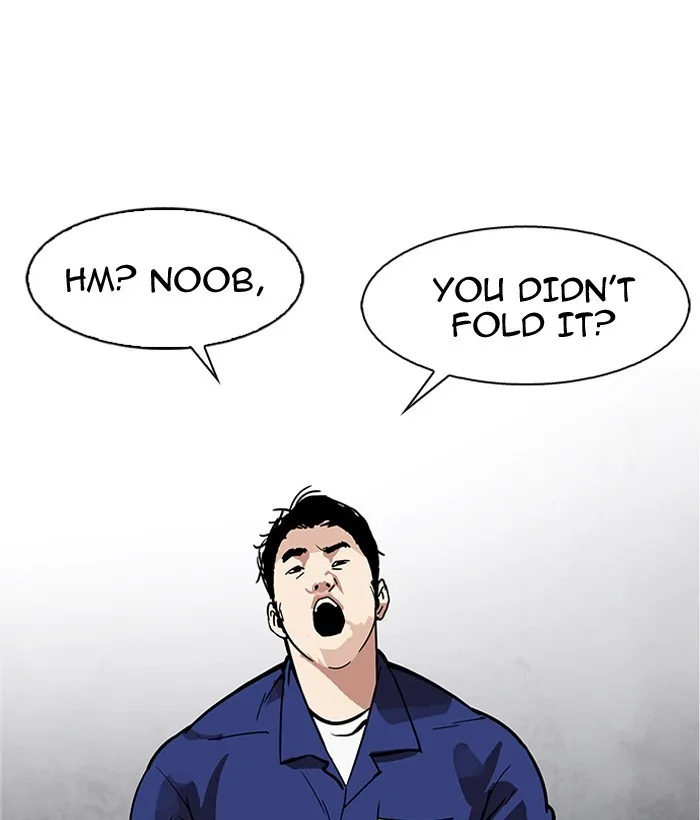 Lookism - Chapter 181 - Page 72