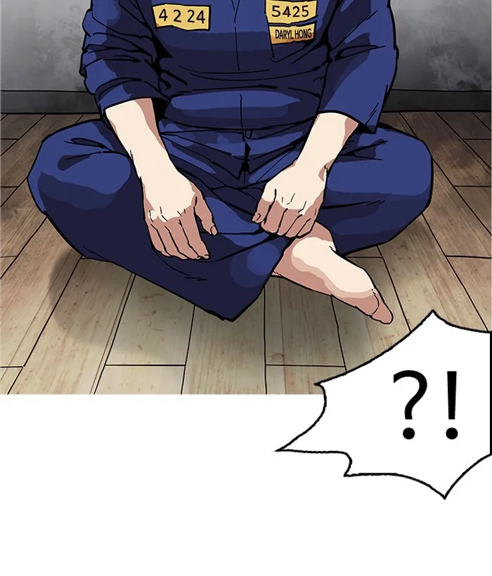 Lookism - Chapter 181 - Page 73