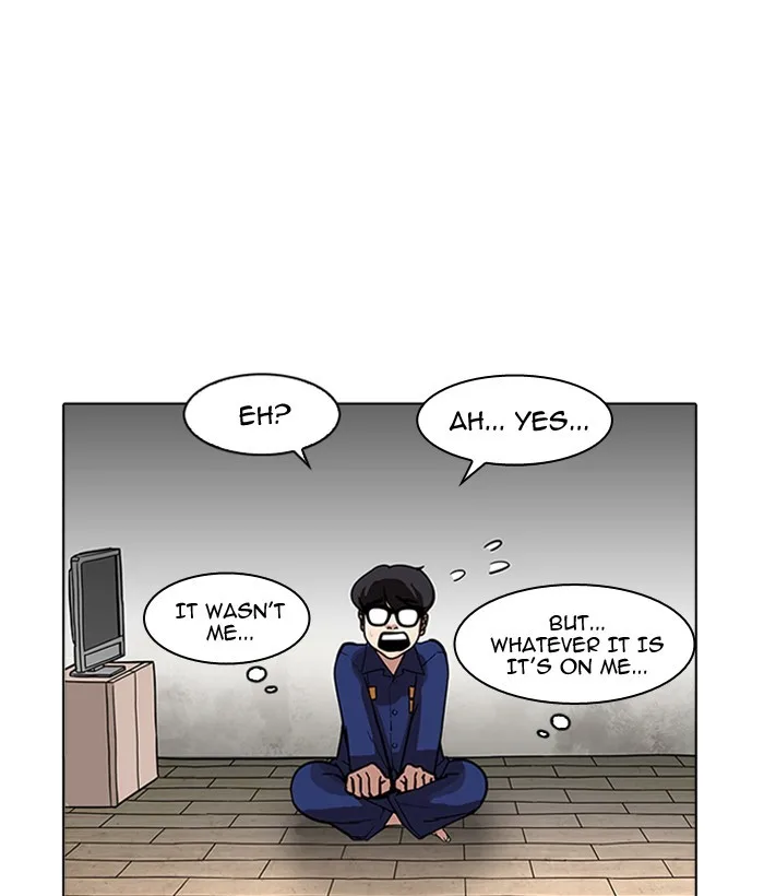 Lookism - Chapter 181 - Page 74