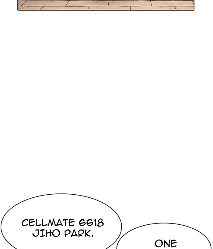 Lookism - Chapter 181 - Page 75