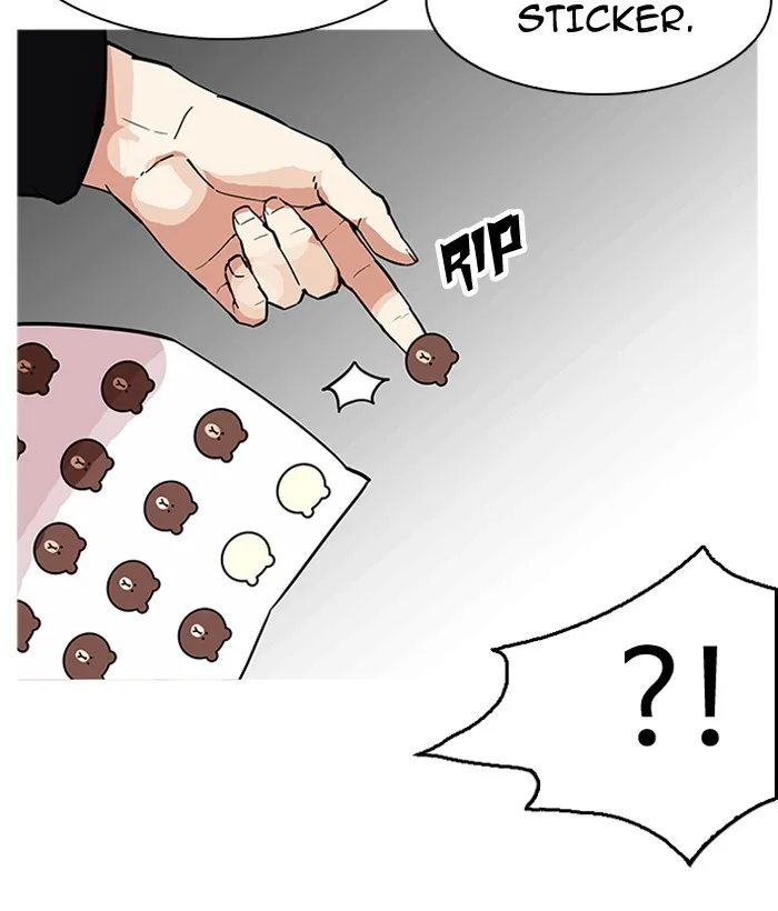 Lookism - Chapter 181 - Page 76