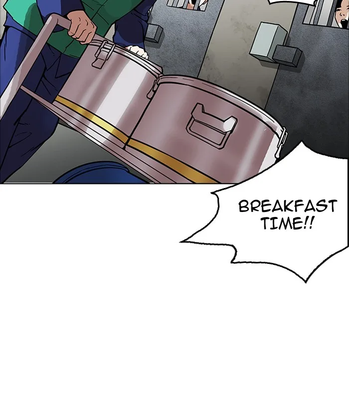 Lookism - Chapter 181 - Page 80