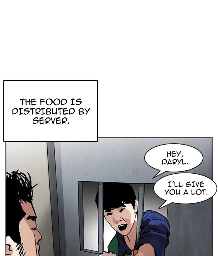 Lookism - Chapter 181 - Page 81