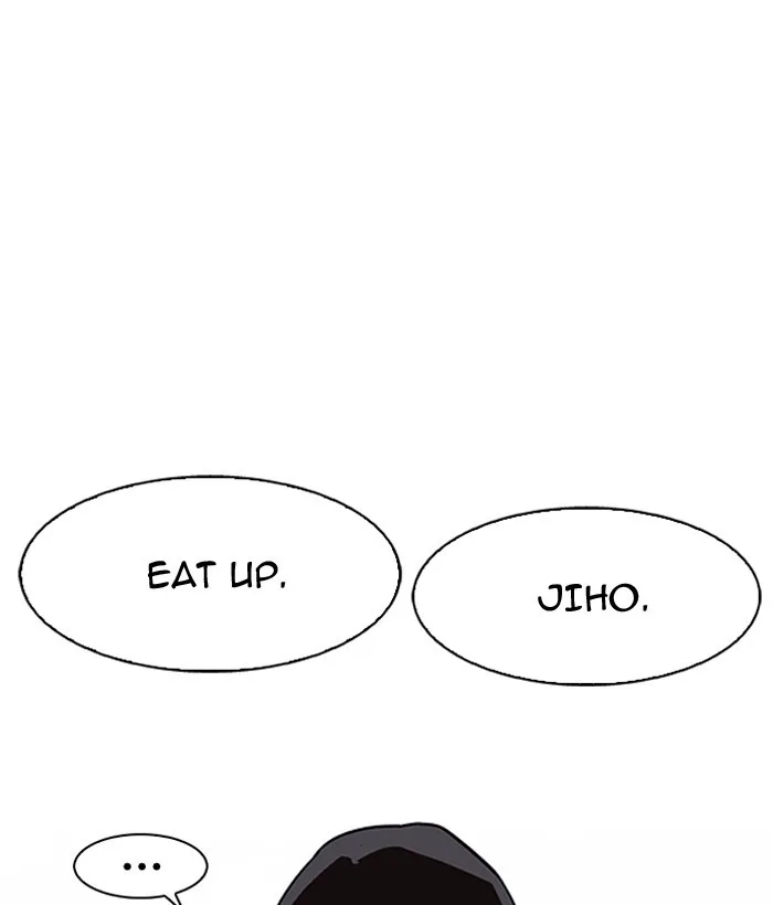 Lookism - Chapter 181 - Page 85