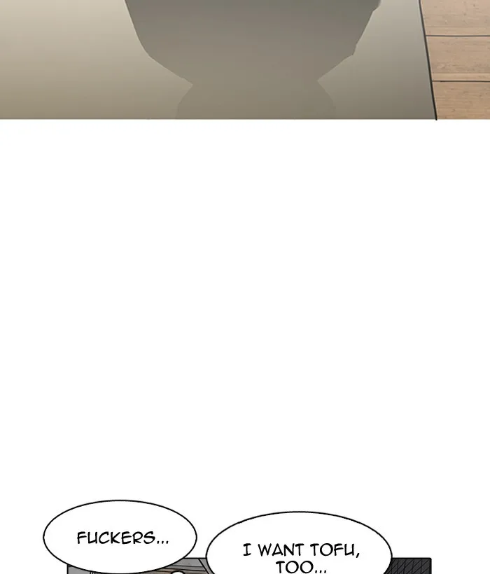 Lookism - Chapter 181 - Page 87