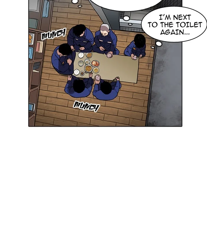 Lookism - Chapter 181 - Page 88