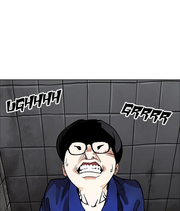 Lookism - Chapter 181 - Page 91