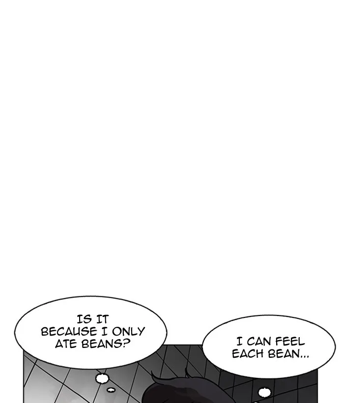 Lookism - Chapter 181 - Page 93