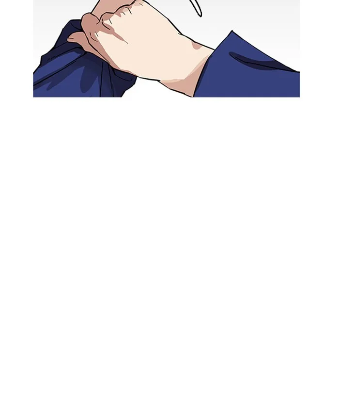 Lookism - Chapter 181 - Page 96