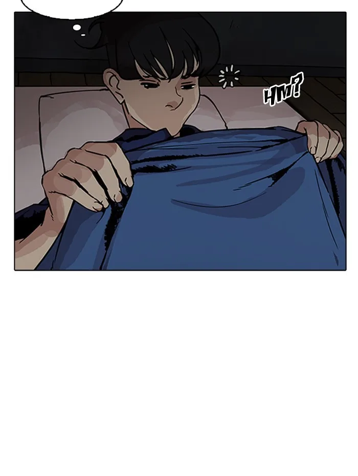 Lookism - Chapter 182 - Page 105