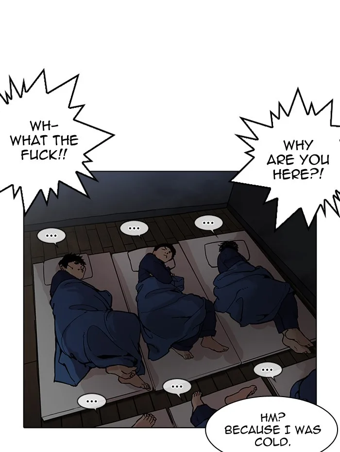Lookism - Chapter 182 - Page 110