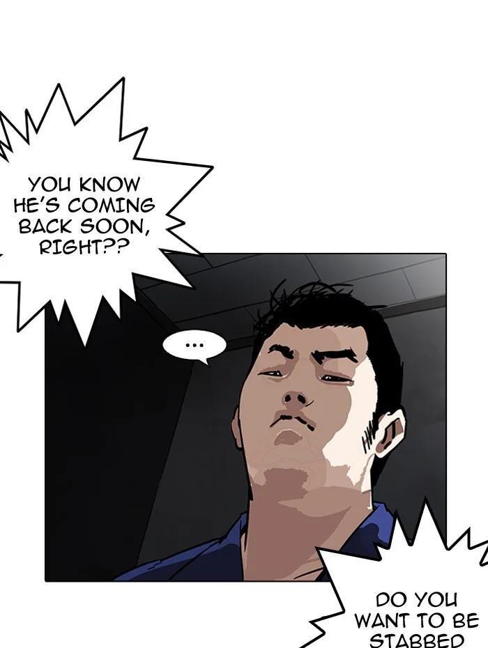 Lookism - Chapter 182 - Page 117