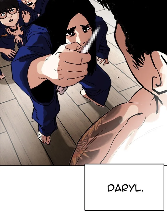 Lookism - Chapter 182 - Page 12